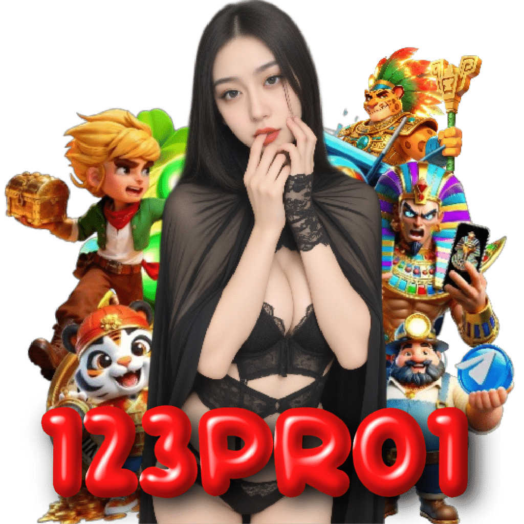 123pro1